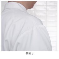 機能詳細