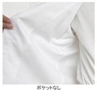 機能詳細