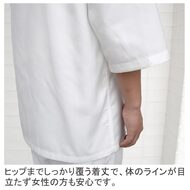 機能詳細
