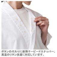 機能詳細