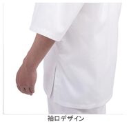 機能詳細