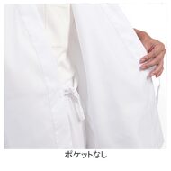 機能詳細