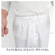 機能詳細