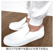 機能詳細