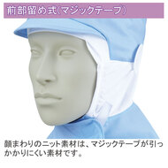 機能詳細