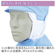 機能詳細