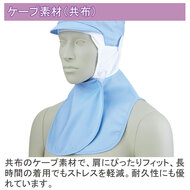 機能詳細