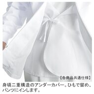 機能詳細