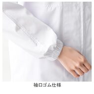 機能詳細