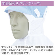 機能詳細