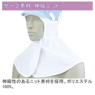 機能詳細