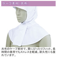 機能詳細