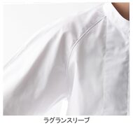 機能詳細