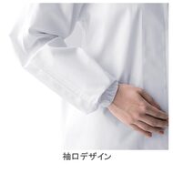 機能詳細