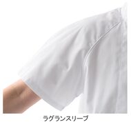 機能詳細