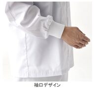機能詳細