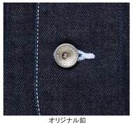機能詳細