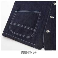 機能詳細