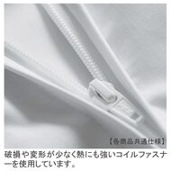 機能詳細