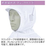 機能詳細
