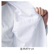 機能詳細