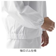 機能詳細