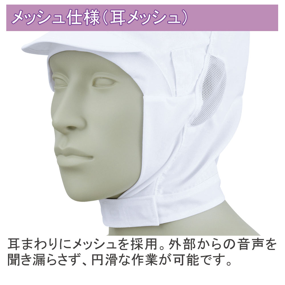 アフリカン　もんぺ　男女兼用M　フラワー アフリカンもんぺ男女兼用Mフラワー