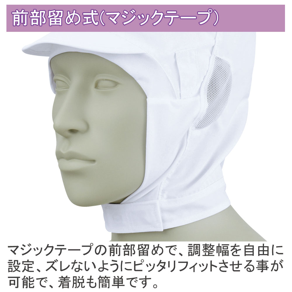 アフリカ　もんぺ　男女兼用Ｍ ポッとするもんぺ アフリカ布 No.165 | （宙）高橋商店