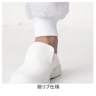 機能詳細