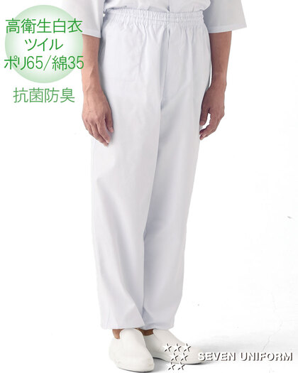 メンズパンツ（総ゴム・紐入）AL406