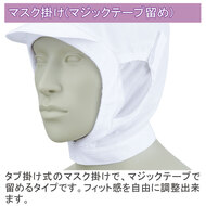 機能詳細