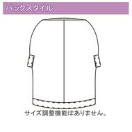 機能詳細