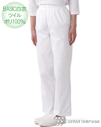 レディスパンツ（総ゴム・紐入）WL494