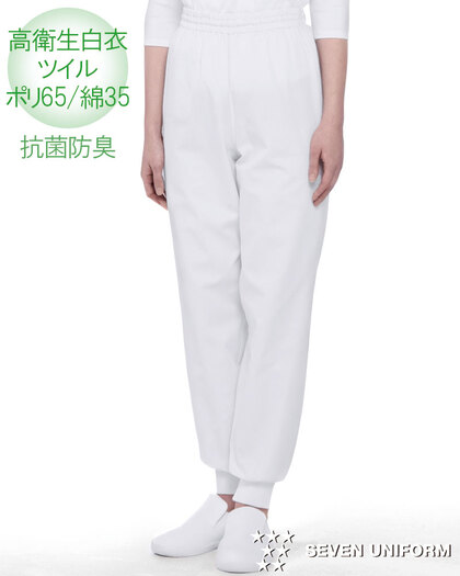 レディスパンツ（総ゴム・紐入）AL405