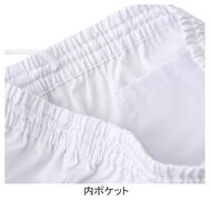 機能詳細