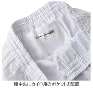 機能詳細