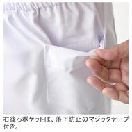 機能詳細
