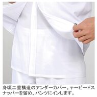 機能詳細