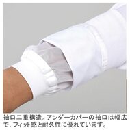 機能詳細
