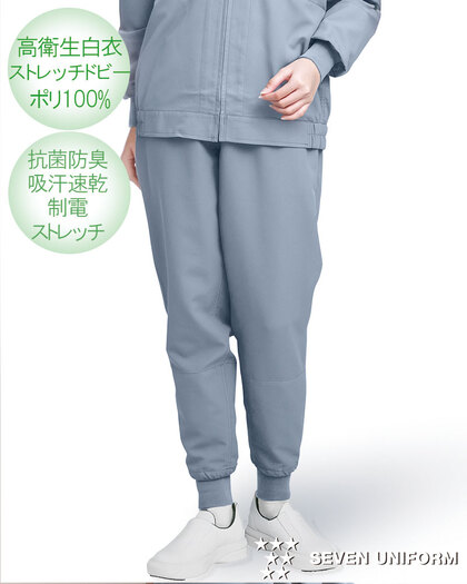 パンツ（総ゴム・紐入）BL1493