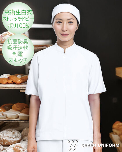 半袖コートBA1093