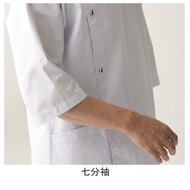 機能詳細