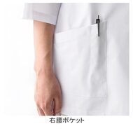 機能詳細