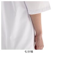 機能詳細