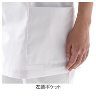 機能詳細