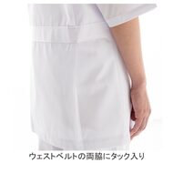 機能詳細