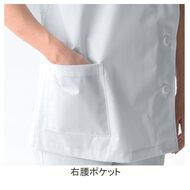 機能詳細