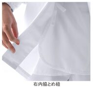 機能詳細