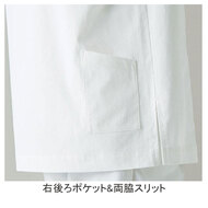 機能詳細