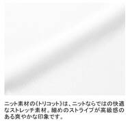 機能詳細